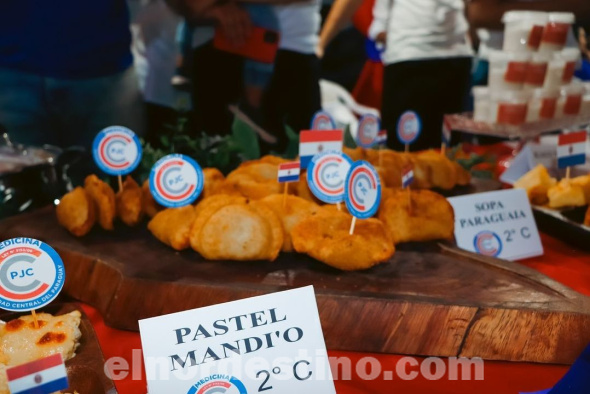 Se realizó el XI Festival de Guaraní en el Centro Tecnológico de Universidad Central del Paraguay de Pedro Juan Caballero