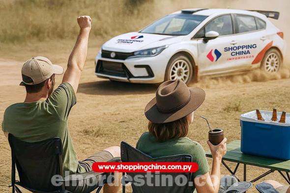 Súper promoción “Preparate para la Aventura” en el e-commerce de Shopping China Importados hasta el domingo 31 de Agosto