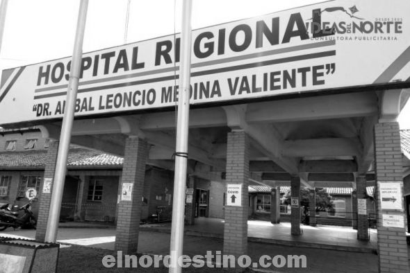 El intendente José Carlos Acevedo aportó ciento veinticinco millones de guaraníes para equipar el nuevo laboratorio de Biotecnología Molecular que recientemente se terminó de construir en el Hospital Regional. (Foto: Diego Lozano para Ideas del Norte Consultora Publicitaria).