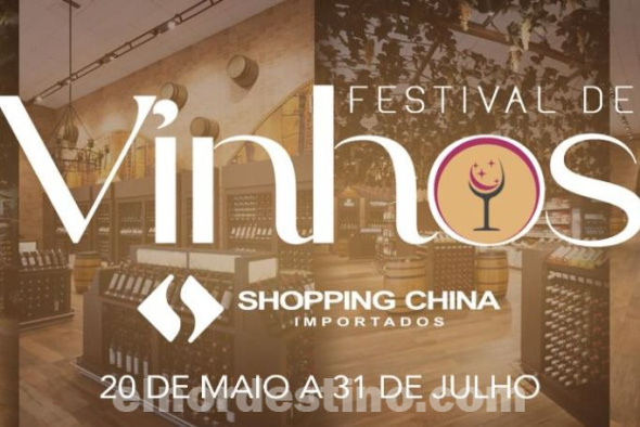 Festival de Vinos en Shopping China Importados de Pedro Juan Caballero desde el lunes 20 de Mayo hasta el miércoles 31 Julio