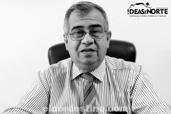 Con el acertado trabajo del administrador licenciado Martín Benítez Ruíz Díaz, la Administración Nacional de Aduanas en Pedro Juan Caballero registra una mejora sustancial de la recaudación. (Foto: Diego Lozano para Ideas del Norte Consultora Publicitaria).