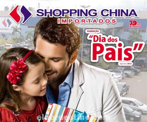 Promoción “Día de los Padres” en Shopping China de Pedro Juan Caballero