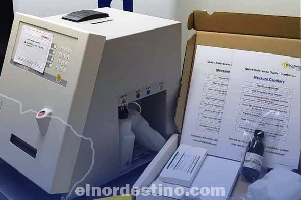 La donación de un Analizador de Gases y un Cicloergómetro Mecánico es para beneficio de la Salud de todos los ciudadanos que acuden a recibir asistencia médica al Hospital Regional de Pedro Juan Caballero. (Foto: Facebook de Universidad Sudamericana).