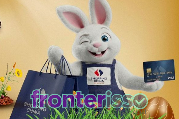 En Pascuas, comprá lo que querés en Shopping China Importados de Pedro Juan Caballero pagando en hasta doce cuotas con tarjeta 