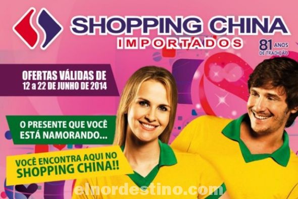 Promoción Especial “Copa Mundial Brasil 2014” en Shopping China con ofertas que van hasta el domingo 22 de Junio