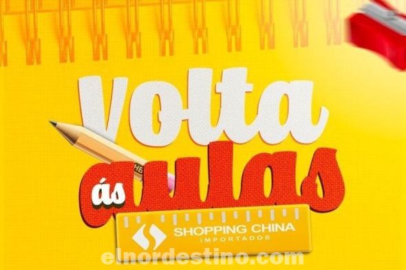 Promoción Especial De Regreso a las Aulas para listas de material escolar hasta el jueves 6 en Shopping China Importados