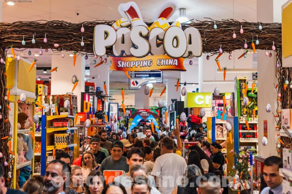 Desbordó su capacidad el megacentro comercial Shopping China durante el sábado de Gloria en la ciudad de Pedro Juan Caballero