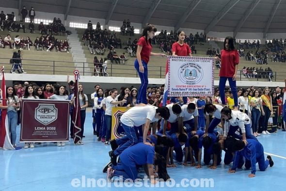 Los Juegos Escolares y Estudiantiles Nacionales se constituyen en el evento deportivo a nivel escolar más importante que se realiza en el Paraguay; contribuyen al desarrollo deportivo, cultural y de intercambio entre los jóvenes escolares. (Foto: Municipalidad de Pedro Juan Caballero).