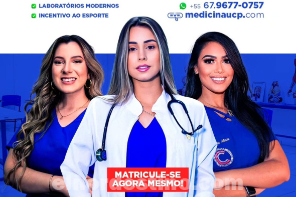 Universidad Central de Paraguay en Pedro Juan Caballero cuenta con la clasificación de una educación superior universitaria reconocida y autorizada. La certificación de ANEAES confiere todos los requisitos de la normativa que rige la carrera médica. (Foto: Asesoría de Prensa de Universidad Central del Paraguay).