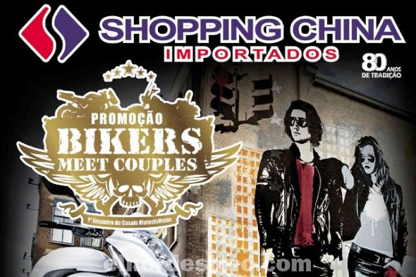 Comienza este viernes la promoción especial del “1º Encuentro de Casales Motociclistas” en Shopping China con ofertas hasta el próximo domingo