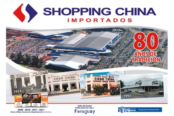 Shopping China Importados, 80 años de tradición