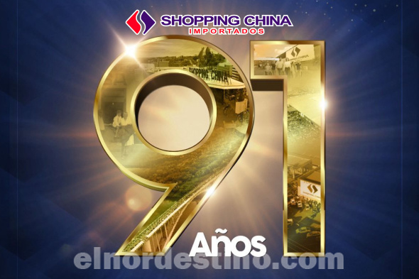 Shopping China de Pedro Juan Caballero está de aniversario y lo celebra con ofertas imperdibles desde el 11 hasta el 15 de Enero