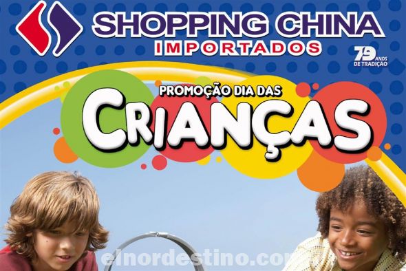 Shopping China inicia este jueves la promoción especial por el feriado prolongado en el vecino país Brasil