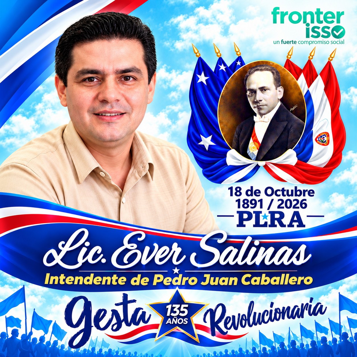 Ever Salinas