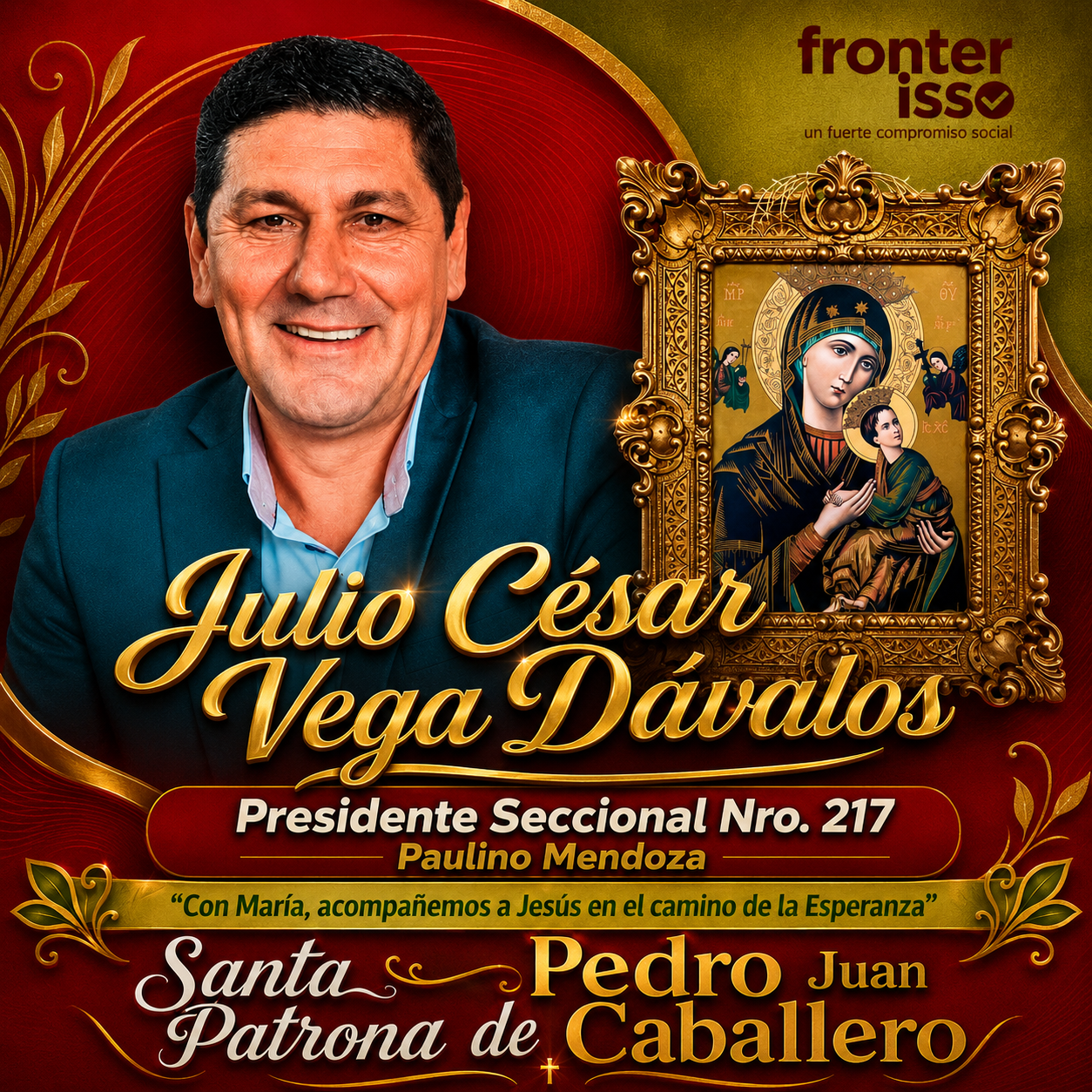 Julio Vega